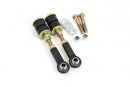 UMI Performance Adjustable Sway Bar End Links 2649