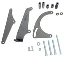 Vintage Air Side-Mount Alternator Brackets 15839-VCB