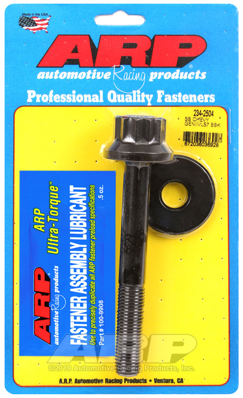 ARP 234-2504 SB Chevy LS7 GENV LT1 12pt balancer bolt kit