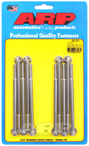 ARP 430-2001 Chevy LS1, LS4, LS6, LM7-5.5, LQ4-6.0 & RL4-4.8 hex intk mnfld blt kit